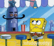 Scan Lafuddyduddy GIF - Scan Lafuddyduddy Spongebob GIFs