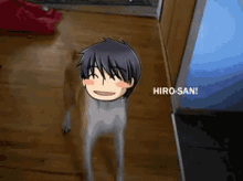 Hiro San GIF - Hiro San Dog GIFs