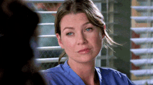 Greys Anatomy Meredith Grey GIF - Greys Anatomy Meredith Grey I Know GIFs