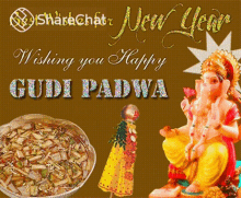Happy New Year Wishing You Happy Gudi Padwa GIF - Happy New Year Wishing You Happy Gudi Padwa हैप्पीगुडीपाड़वा GIFs