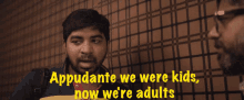 koushik kowshik ene telugu ee nagaraniki emaindi koushik kowshik ene telugu ee nagaraniki emaindi