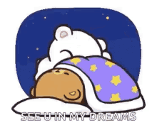 Goodnight Love GIF - Goodnight Love See You In My Dreams GIFs