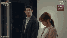 Clean With Passion For Now Kdrama GIF - Clean With Passion For Now Kdrama Comédia GIFs