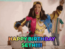 Cardi B Seth GIF - Cardi B Seth Happy Birthday Seth GIFs