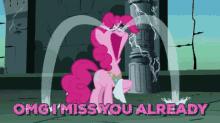 Miss You Already GIF - Miss You Already My Little Pony Tears GIFs