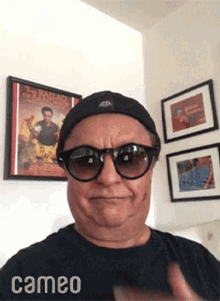 Have More Chocolate Deep Roy GIF - Have More Chocolate Deep Roy Cameo GIFs