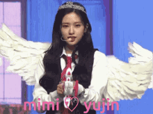 yujin love