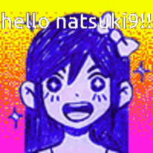 Natsuki9 Omori GIF - Natsuki9 Omori Omori Aubrey GIFs