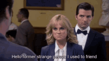 Parks And Recreation Leslie Knope GIF - Parks And Recreation Leslie Knope Hello Former Stange Person GIFs
