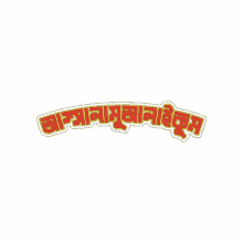 salam islamic