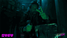 vagrant isaac
