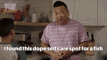 I Found This Dope Self Care Spot For A Fish And I Took Him Andrew Pham GIF - I Found This Dope Self Care Spot For A Fish And I Took Him Andrew Pham Run The Burbs GIFs