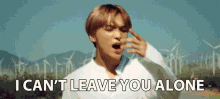 I Cant Leave You Alone High Note GIF - I Cant Leave You Alone High Note Singing GIFs