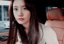 Yoona Snsd GIF - Yoona Snsd Girlsgeneration GIFs