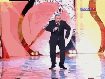 Petrosyan Dance GIF - Petrosyan Dance Joke GIFs