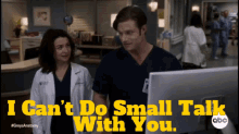 Greys Anatomy Atticus Lincoln GIF - Greys Anatomy Atticus Lincoln I Cant Do Small Talk With You GIFs
