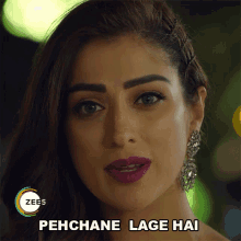laxmi pehchane
