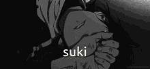 Suki Sad Anime GIF - Suki Sad Anime GIFs