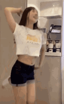 Yua Mikami Dance GIF - Yua Mikami Dance Cute GIFs