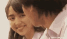 bnk cute