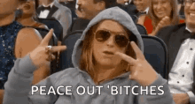 Amy Poehler Peace Out GIF - Amy Poehler Peace Out Hoodie GIFs