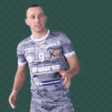 Ruchy Moves GIF - Ruchy Moves Like Jagger GIFs