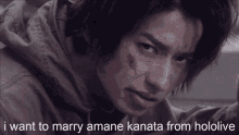 Kamen Rider Hololive GIF - Kamen Rider Hololive Amane Kanata GIFs