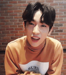 Jinyoung Gif