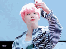 %EC%A7%80%EB%AF%BC %EB%B0%A9%ED%83%84%EC%A7%80%EB%AF%BC bts bts jimin park jimin