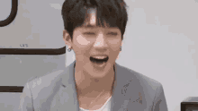 Sungjin Laughing GIF - Sungjin Laughing Day6 GIFs