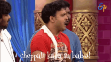 getusprinu comedy