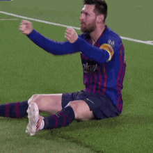 Leo Messi GIF - Leo Messi GIFs