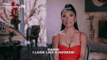 Real Housewives Bravo GIF - Real Housewives Housewives Bravo GIFs