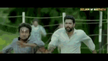 Sandalwood Kannada Movies GIF - Sandalwood Kannada Movies Rakshit