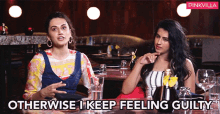 Otherwise I Keep Feeling Guilty Taapsee Pannu GIF - Otherwise I Keep Feeling Guilty Taapsee Pannu Shagun Pannu GIFs