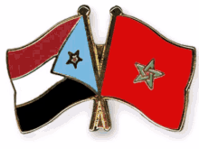 South Yemen Flag Morocco Flag GIF - South Yemen Flag Morocco Flag United GIFs