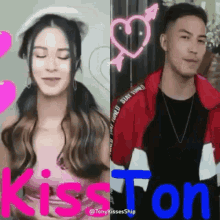 Tony Labrusca Kisses Delavin GIF - Tony Labrusca Kisses Delavin Finger Heart GIFs