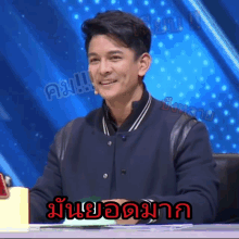 %E0%B8%81%E0%B8%B1%E0%B8%99%E0%B8%99%E0%B8%A0%E0%B8%B1%E0%B8%97%E0%B8%A3 gunnapat23 gunnapat