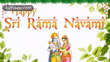 Srirama Navami.Gif GIF - Srirama Navami Sriramanavami Wishes GIFs