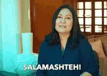 maricel soriano official marya ph salamat