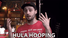 Hula Hooping Blake Webber GIF - Hula Hooping Hula Hoop Blake Webber GIFs