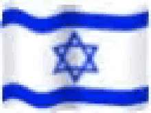 Israel Flag GIF - Israel Flag GIFs