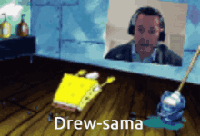 Drew Sama GIF - Drew Sama GIFs