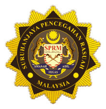 sprm logo sprm suruhanjaya pencegahan rasuah malaysia