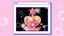 Bandai Wish GIF - Bandai Wish Sailor Moon GIFs