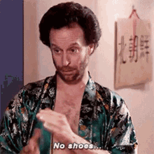 No Shoes Hold On Cowboy GIF - No Shoes Hold On Cowboy Parks And Rec GIFs