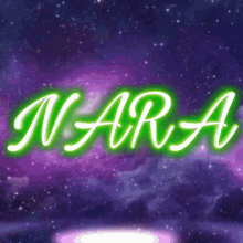 Na Nar GIF - Na Nar Nara GIFs