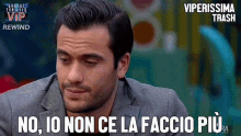 viperissima gfvip grande fratello vip trash pierpaolo pretelli viperissima gfvip grande fratello vip trash pierpaolo pretelli