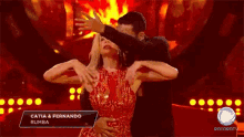 Dancing Catia GIF - Dancing Catia Fernando GIFs