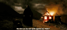 Snape Harry Potter GIF - Snape Harry Potter You Dare Use My Own Spells Against Me Potter GIFs